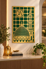 Premium Ya Muhammad (S.a.w) Green Dome Isalmic Wall Art By Glow Space
