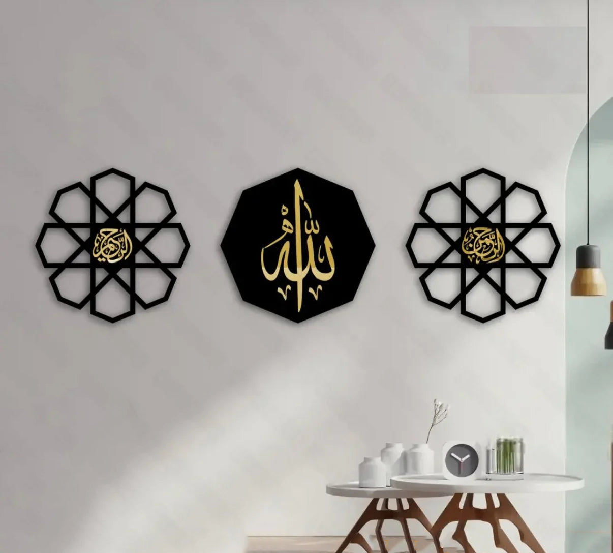 3 Frame Premium islamic Calligraphy Al Rehman Al Raheem Scenery 3D