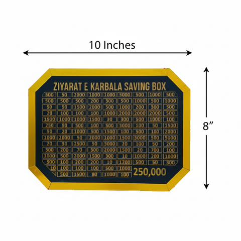 Ziyarat E Karbala Savings Tracker Box | Goal Savings Board - Save Rs. 250,000 for Hajj/Umrah/Ziyarat Trip | Islamic Gift