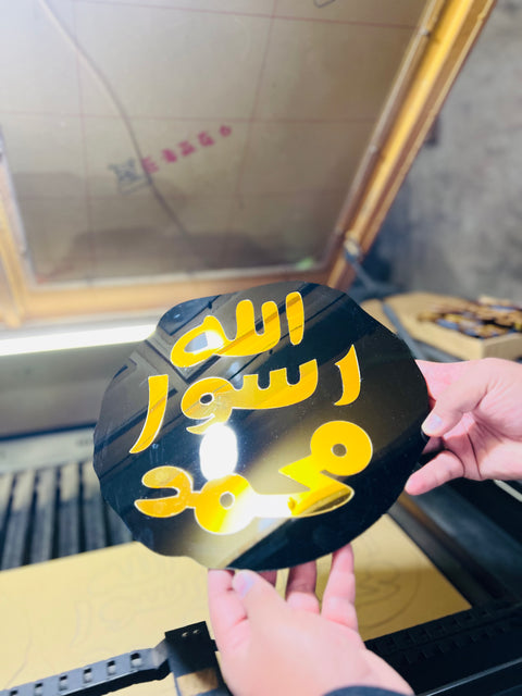 Mohr e Nabuwat (S.a.w)  in Premium Acrylic With Umrah Saving Box Gift