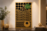 Jaali Mubarak - Premium Masjid Nabawi Design I Glow Space