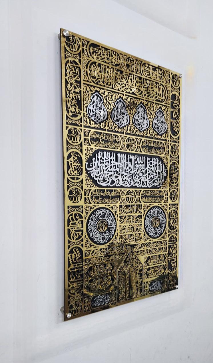 Kaaba Door | Kiswa - Premium Islamic Wall Art