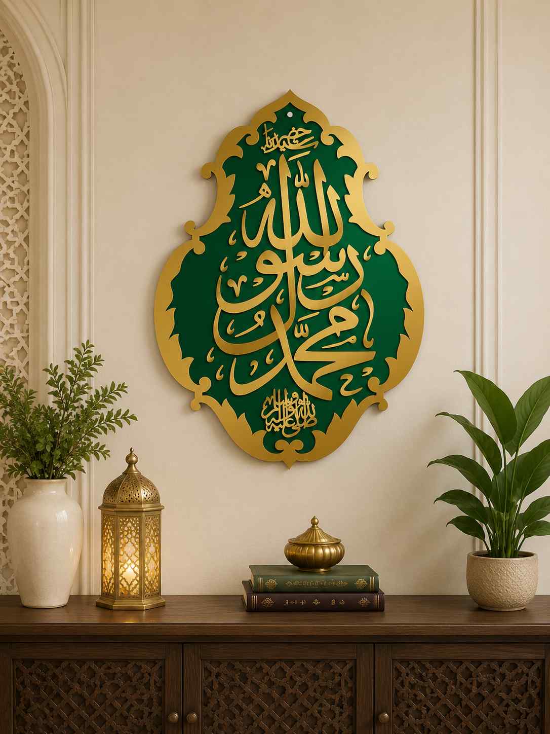 Muhammad Rasool Allah | Premium Islamic Wall Design By Glow Space