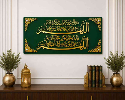 Premium Durood-e-Ibrahim Islamic Wall Art – 3D Gold Acrylic Arabic Calligraphy | By Glow Space
