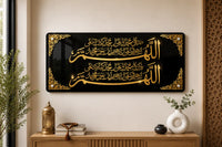 Black + Gold