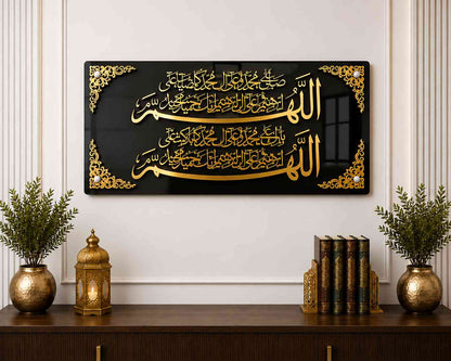Premium Durood-e-Ibrahim Islamic Wall Art – 3D Gold Acrylic Arabic Calligraphy | By Glow Space