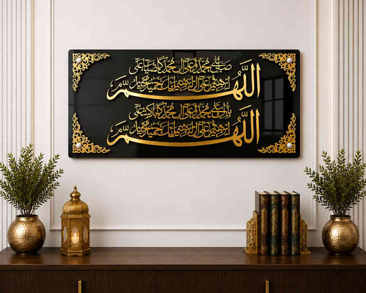 Premium Durood-e-Ibrahim Islamic Wall Art – 3D Gold Acrylic Arabic Calligraphy | By Glow Space
