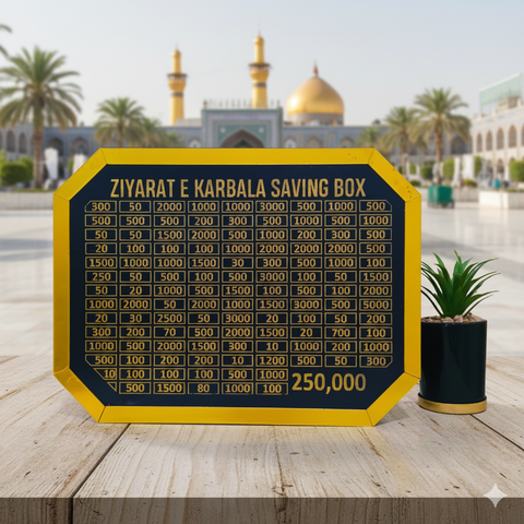Ziyarat E Karbala Savings Tracker Box | Goal Savings Board - Save Rs. 250,000 for Hajj/Umrah/Ziyarat Trip | Islamic Gift
