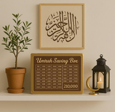 Umrah Savings Box Tracker | Acrylic & Wood Money Bank for Umrah/Hajj Goal (210,000 Challenge)
