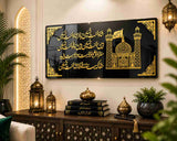 Ya Hussain Islamic Calligraphy with Shrine Design – Black & Golden Acrylic Premium Islamic Wall Art By Glow Space