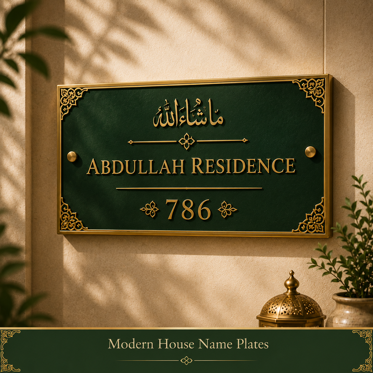 Modern House Name Plates